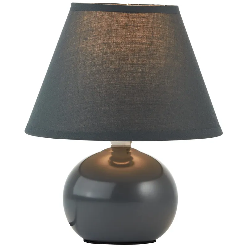 Olcsó Asztali lámpa PRIMO 61047/63 1x40W/E14 IP20 a Brilliant-tól