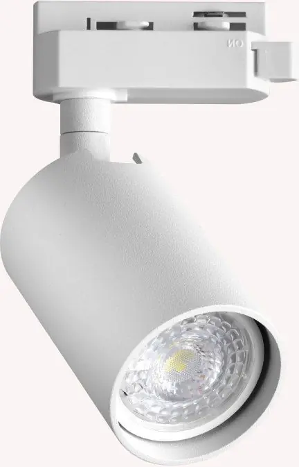 Sínreflektor DYNAMITE 371443 1x28W/GU10 ip20 a Ideal Lux-tól Különleges ajánlat