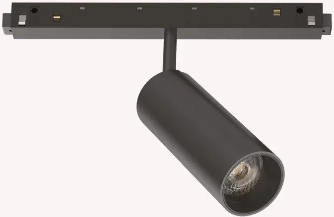 Sínreflektor EGO 286433 3000K 1x12W/LED ip20 a Ideal Lux-tól Legkelendőbb