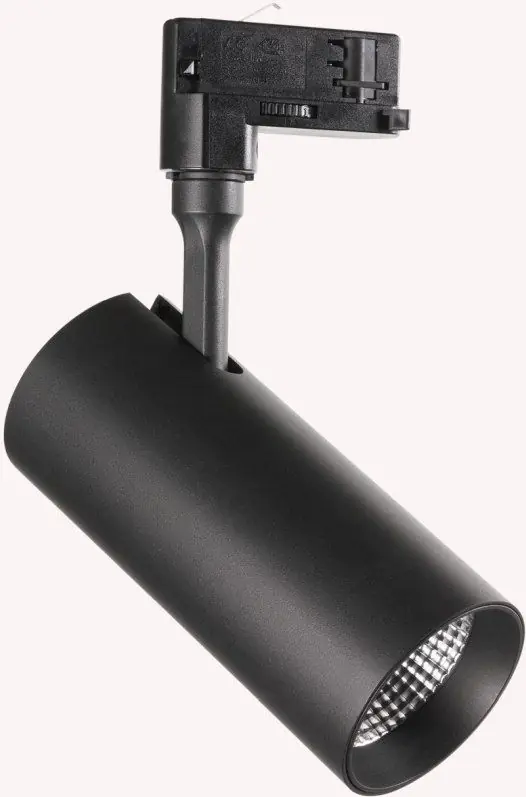 Sínreflektor SMILE 190006 3000K 1x20W/LED ip20 a Ideal Lux-tól Legjobb ár
