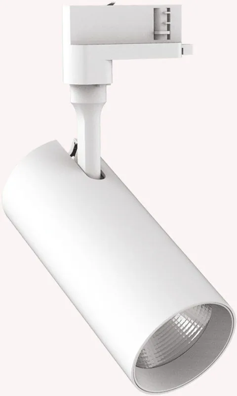 Csak ma Sínreflektor SMILE 189871 3000K 1x30W/LED ip20 a Ideal Lux-tól