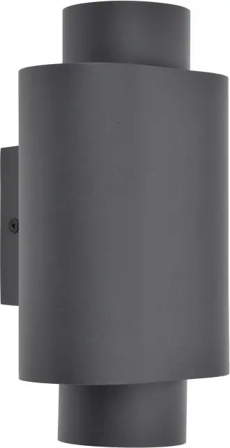 Fali lámpa CYPRES 6604002118 2x7w/gu10 ip44 a Lutec-tól Kiárusítás
