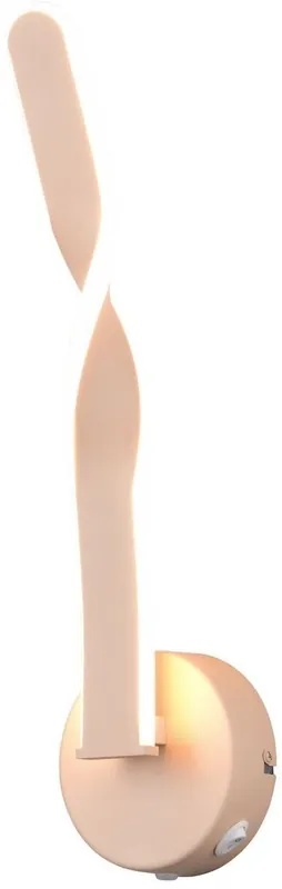 Vásárlói kedvenc Fali lámpa GINKO R25791766 3000k 1x11w/led 1150lm ip20 a Trio-tól